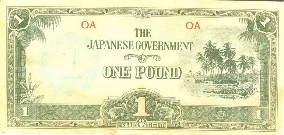 A one pound note found on a dead Japanese soldier near Kokoda, New Guinea.